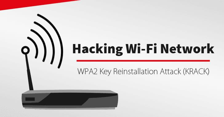 Статья "Взлом WPA2 WiFi: как защитить корпоративную сеть от KRACK?"